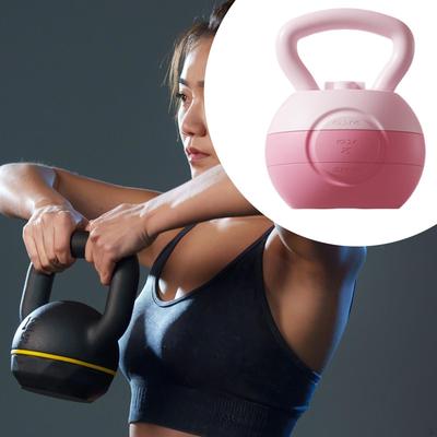 Adjustable Weight Kettlebell for Body Training, Ideal Home Fitness