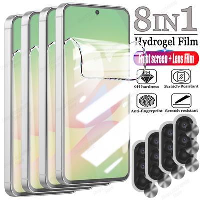 Pellicola Idrogel 8IN1 per Samsung A57 A37 A56 A53 Protezione Schermo Fotocamera Pellicola Antigraffio