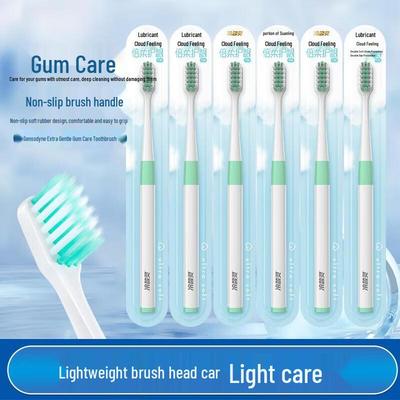 Leng Suan Ling Cloud Sensation Soft Toothbrush