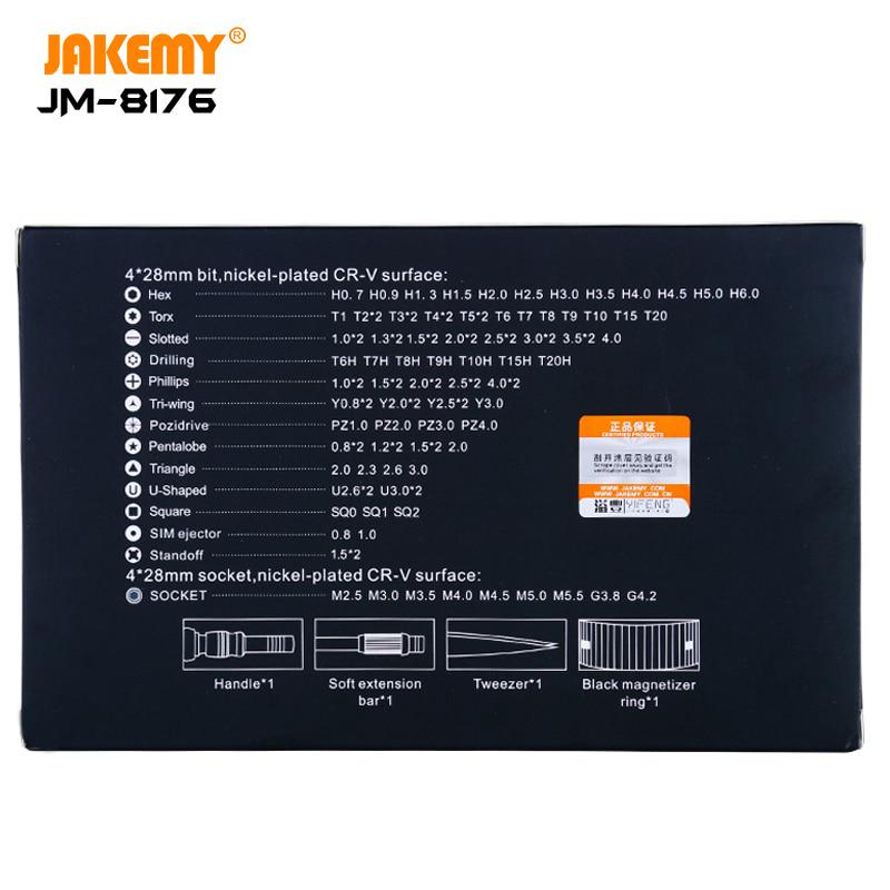 106 IN 1 Precision Screwdriver Set Magnetic Torx Bit Set Screw Driver for iPhone Computer PC Electronic Repair Tools SetAA