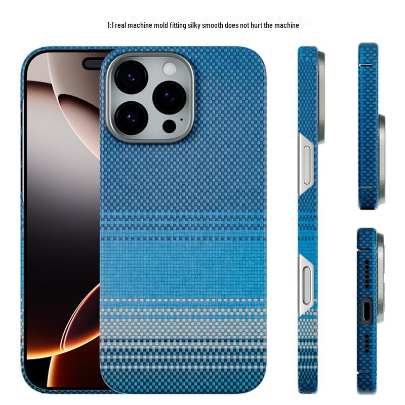 CONGA Ultra-Thin Aramid Fiber Magnetic Case for iPhone 16 Series