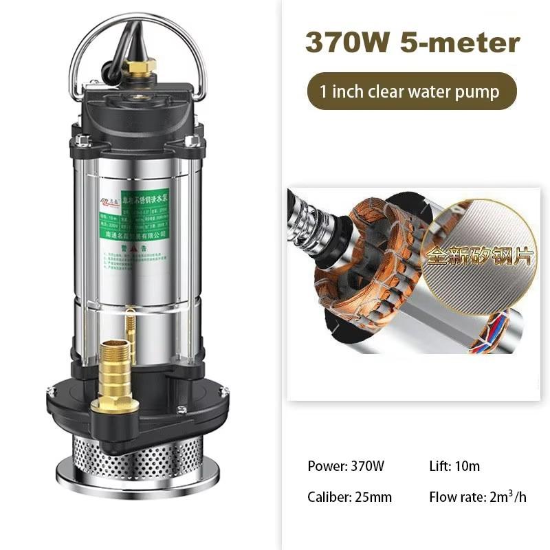 370W/750W Stainless Steel Submersible Pump Drainage Irrigation Self-priming Sewage Pump Agricultural Pumping Garden Tools