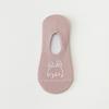 Women's Summer Thin Shallow Mouth Breathable Silicone Non Slip Non Slip Heel Invisible Boat Socks