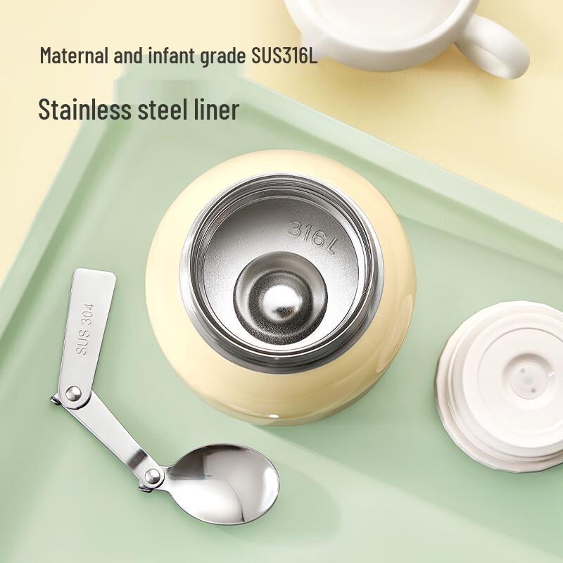 Joyoung 316L Stainless Steel Vacuum Insulated Food Jar 530ml