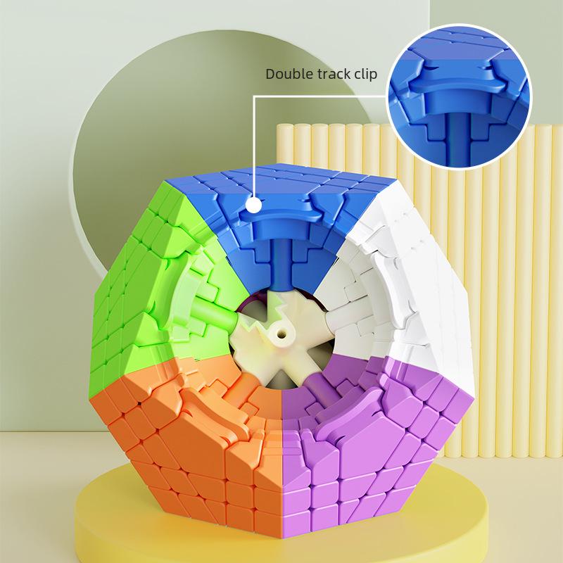 4-Level Magic Cube: Solid Color Dodecahedron Toy