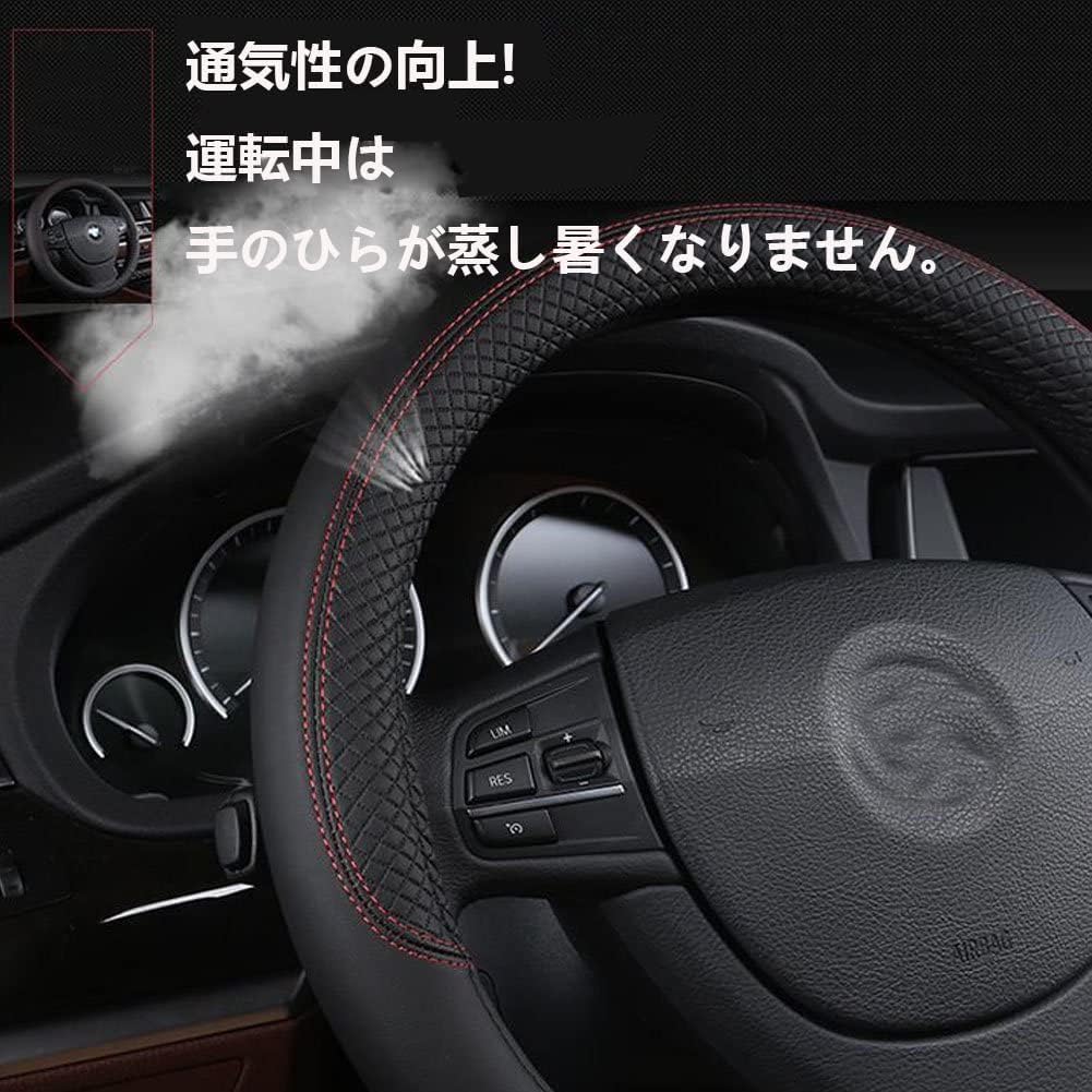 HUACHENG Steering Wheel Cover for Small Size Kei Genuine Universal Suitable for Regular Steering Wheel Protection Custom Interior Car Accessories