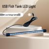 UOSU Dual-Row LED Aquarium Submersible Light