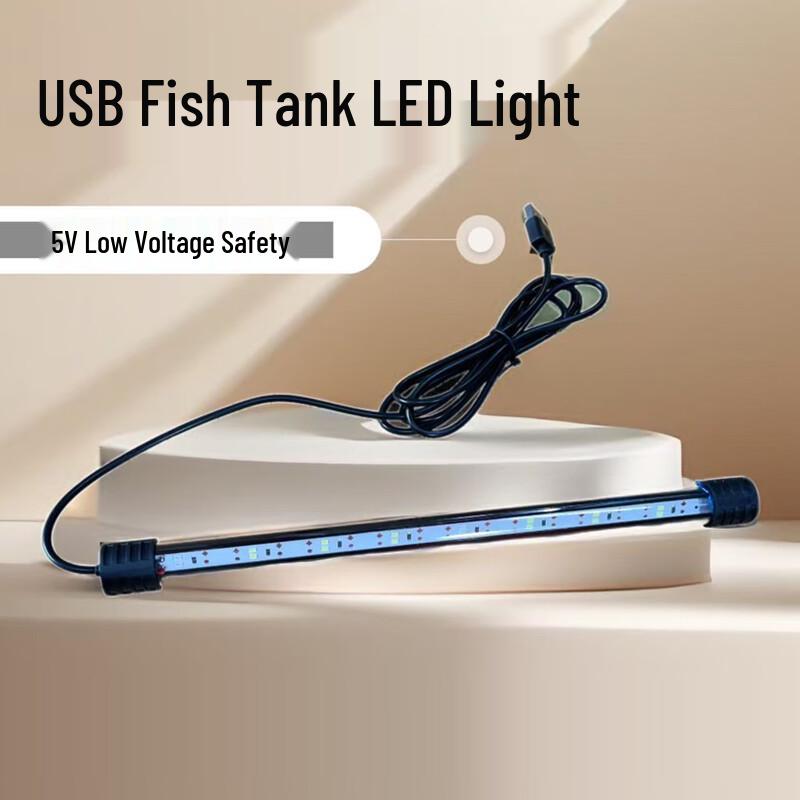 UOSU Dual-Row LED Aquarium Submersible Light