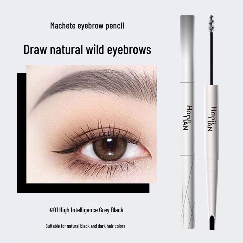 

Han Ji Lian Double-Ended Eyebrow Pencil: Long-Lasting, Color-Fast, 3D Shaping Essential for Beginners and the Busy. 20g