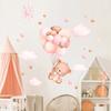 Watercolor Cartoon Balloon Bear Furniture Wall Sticker Kids Room Home Decoration for Baby Room Decor Girls Bedroom Living Room