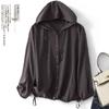 2025 Summer Plus Size Lightweight Hooded Beach Sun Protection Shirt