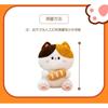 Soft Plush Cat Toy With Bread Design Kids Adults Stuffed Animal Pillow Sleeping Birthday Gift Arcade Prize