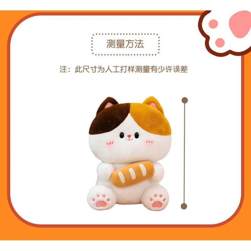 Soft Plush Cat Toy With Bread Design Kids Adults Stuffed Animal Pillow Sleeping Birthday Gift Arcade Prize