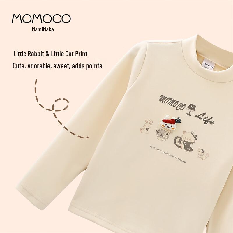 MOMOCO Girls' Long-Sleeve Autumn/Winter Base Layer Top