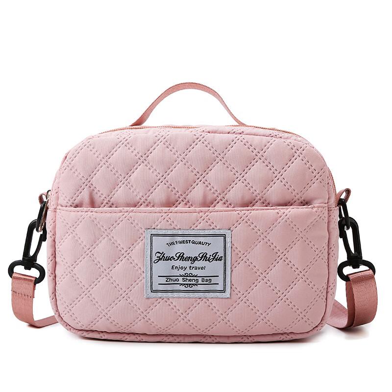 Fashion Diamond Pattern Cosmetic Travel Bag 1
