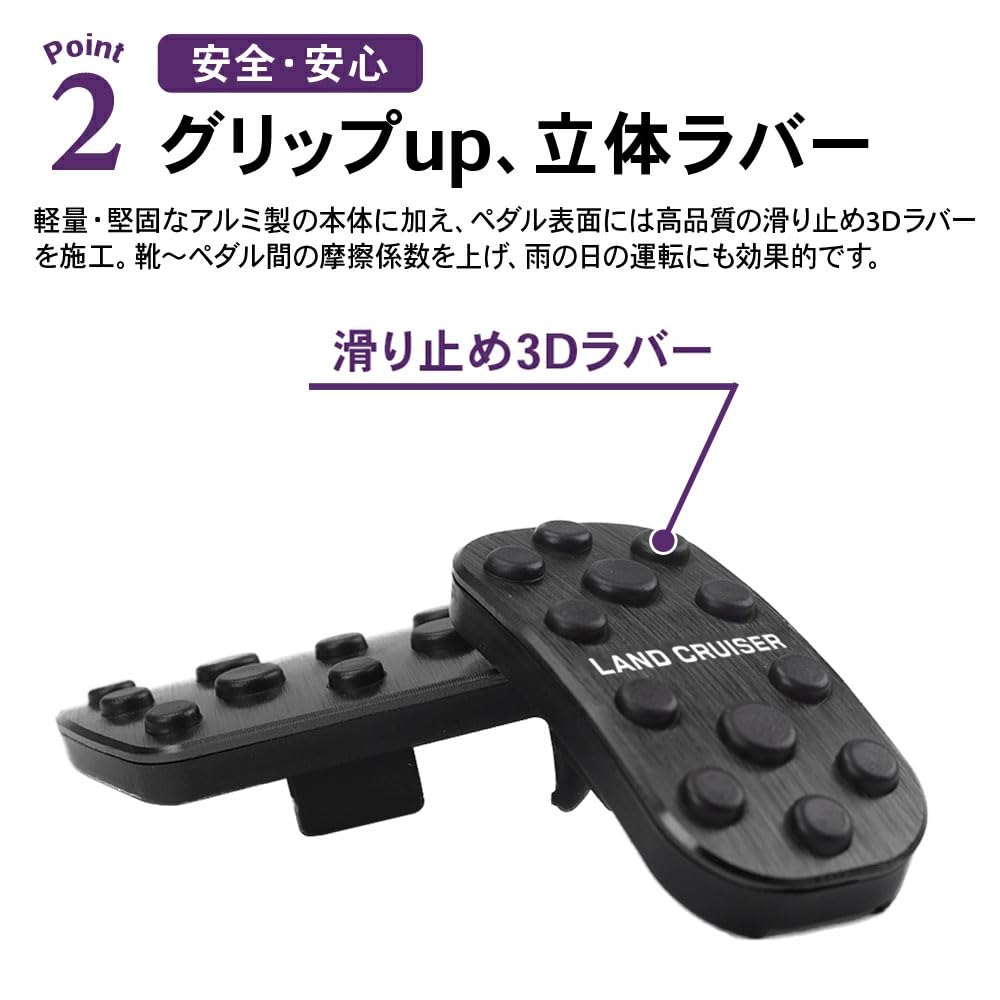 SAWAKAKI Toyota 2024 New Land Cruiser 250 Series Exclusive Design with Logo Aluminum Axle