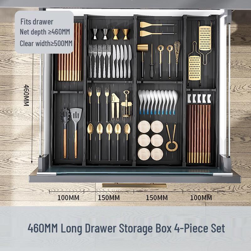 

Danle Aluminum Alloy Kitchen Drawer Organizer Set