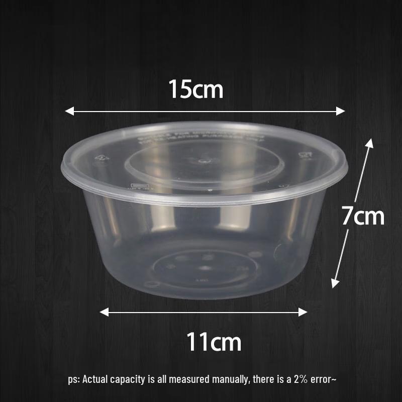 Yongduo 750ml Round Plastic Food Containers