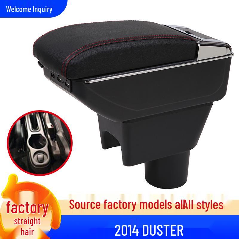 Renault Duster Central Armrest Box Single-layer, black with red stitching