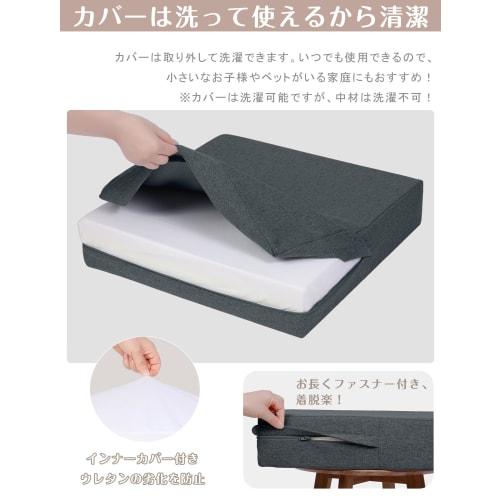 Shinnwa Large Square Zabuton Cushion, 50x50cm, 10cm Thick, Thick Floor Cushion/Chair Pad with Washable Cover and Non-Slip Backing, Black/Gray