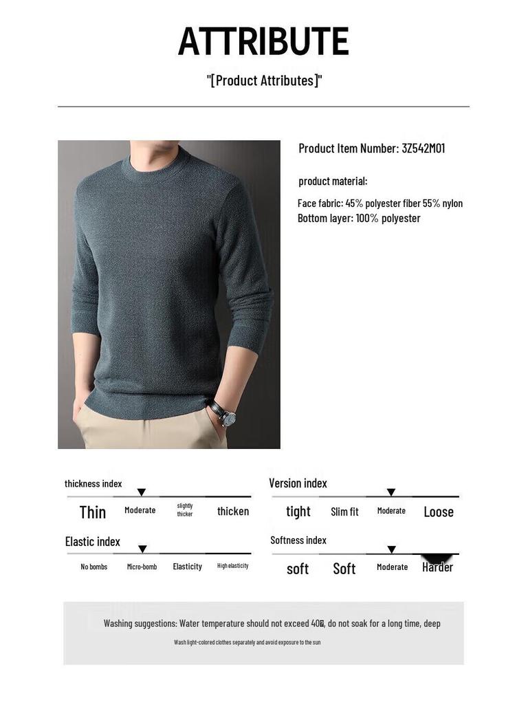 ROMON Men's Faux Mink Velvet Thermal Round Neck Knit Sweater