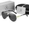 Car Sticker Mercedes Benz A B C E V R Class A35 A45 GLA GLB GLC GLK SLK ML SL Car Leisure Men Women Polarized Sunglasses Anti Gl