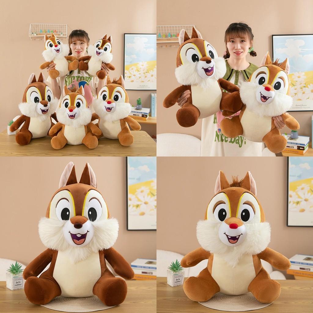 Chip Dale Squirrel Plush Toy Cute Cartoon Stuffed Animal Girls Gift Birthday