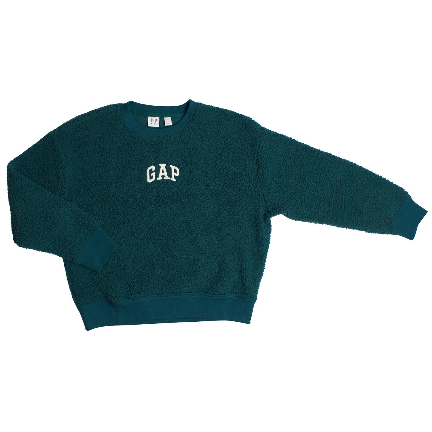 

Свитшот из овчины 815093 для мальчика 8 AÑOS