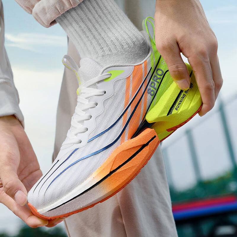 Chitu 8pro Spring Mesh Breathable Running Shoes Men's Shoes Students Professional Racing Body Test Non-slip Wear-resistant Sneakers Women