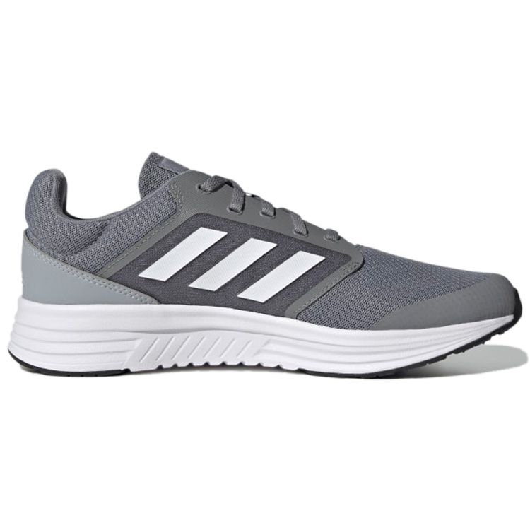 Adidas Galaxy 5 Men Grey Cloud White Halo Silver Running Sneakers H04593