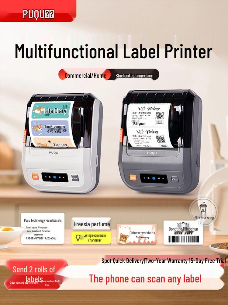 Puxu Portable Bluetooth Label Printer: Multifunctional Handheld Thermal Self-Adhesive for Home and Commercial Use Q1 + 1 White Label