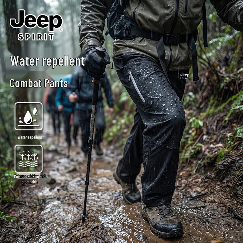 JEEP SPIRIT Men s Outdoor Waterproof Straight Fit Pants XL