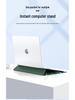 Laptop Stand & Inner Sleeve for Apple, Huawei 13.6\", MacBook 16.1\", Lenovo - Protective Storage Case