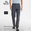 Men's Outdoor Windproof Softshell Pants
