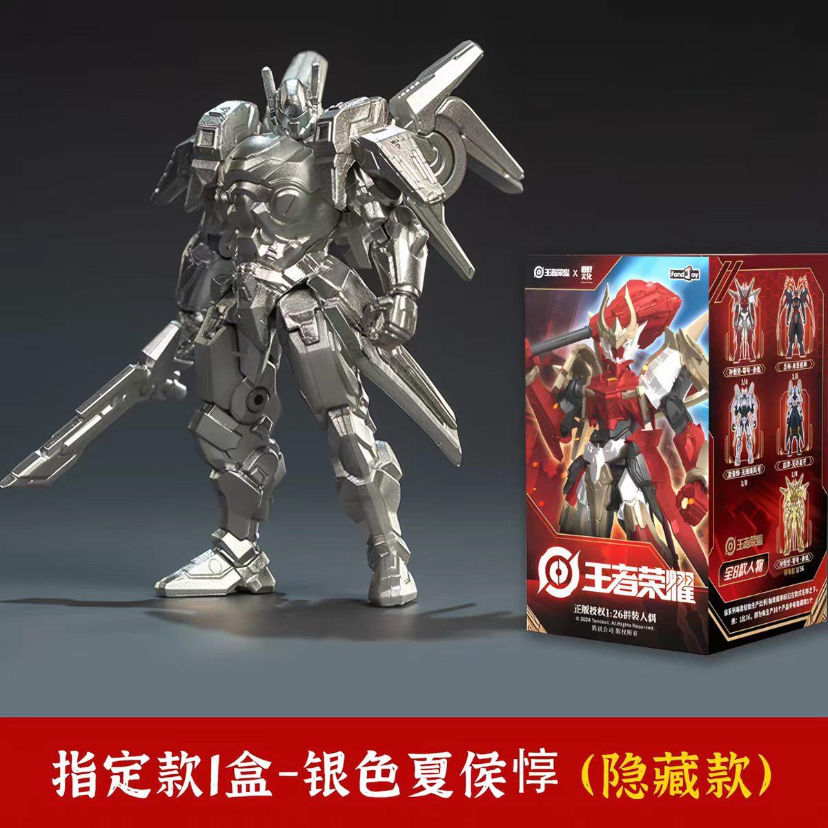 Fondjoy Honor Of Kings Mecha Series  Articulated Sun Wukong Assembled Building Blocks Hidden Collectible Action Figure