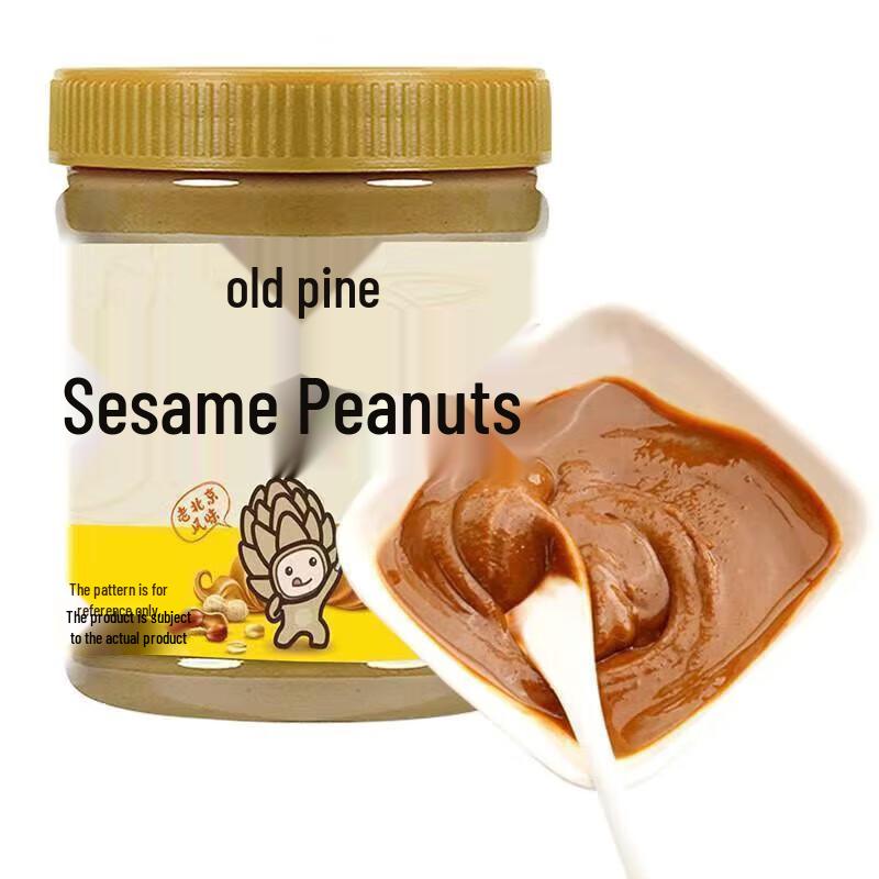 Gusong Sesame Peanut Butter (2 x 320g)
