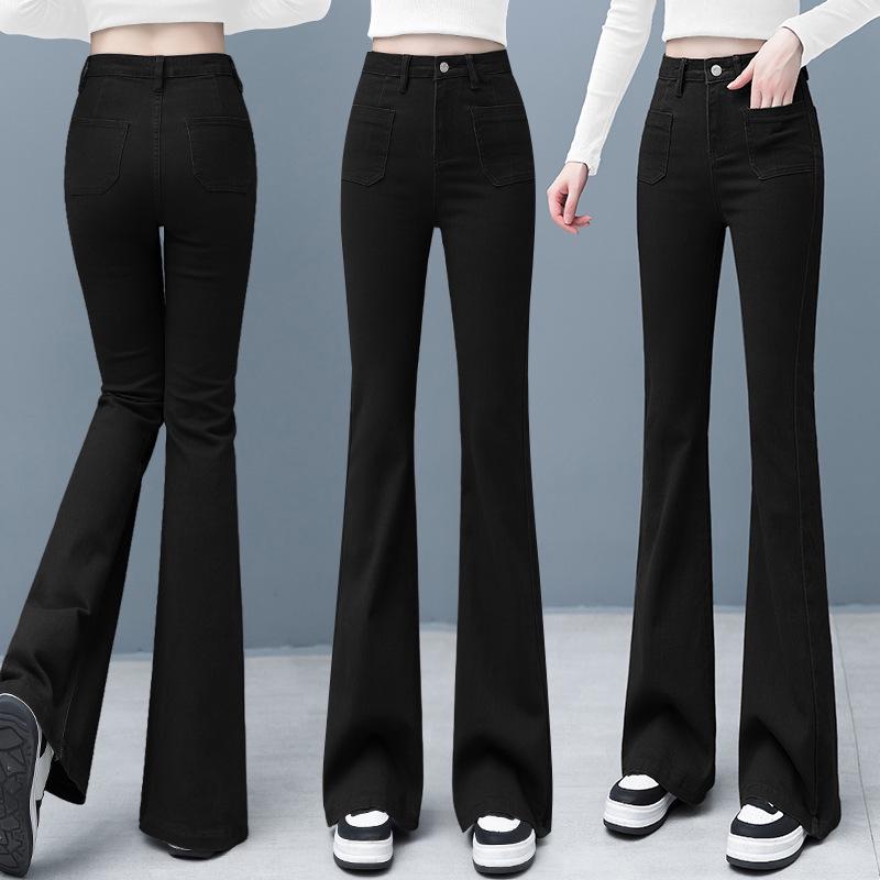 

Women s Coffee Color High Waist Bell Bottom Jeans - 2022 Autumn, Stretchy Micro Flare, Floor Length Pants 2XL