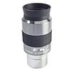 OMNI PLOSSL 1.25 Inches Astronomical Telescope Eyepiece Optical Glass 4mm 6mm 9mm 12mm 15mm 32mm 40mm 2X Barlow Microscope Lens