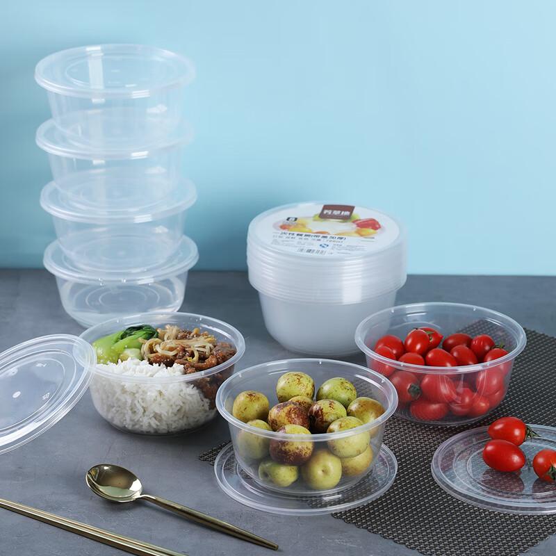 Fangcaodi Disposable Round Takeout Boxes, 620ml*40 Pieces, Plastic Containers for Meals, Dumplings, Tangyuan, with Lids