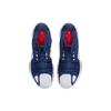 Męskie Sneakersy Air Jordan Zoom Separate Olympic Niebieski Midnight-Navy Biały DH0249-471
