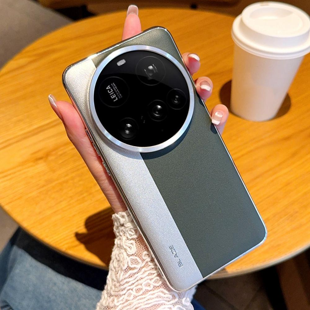 Für Xiaomi 15 Ultra Hülle Spleißung PU-Leder+TPU Galvanisierte Handyhülle