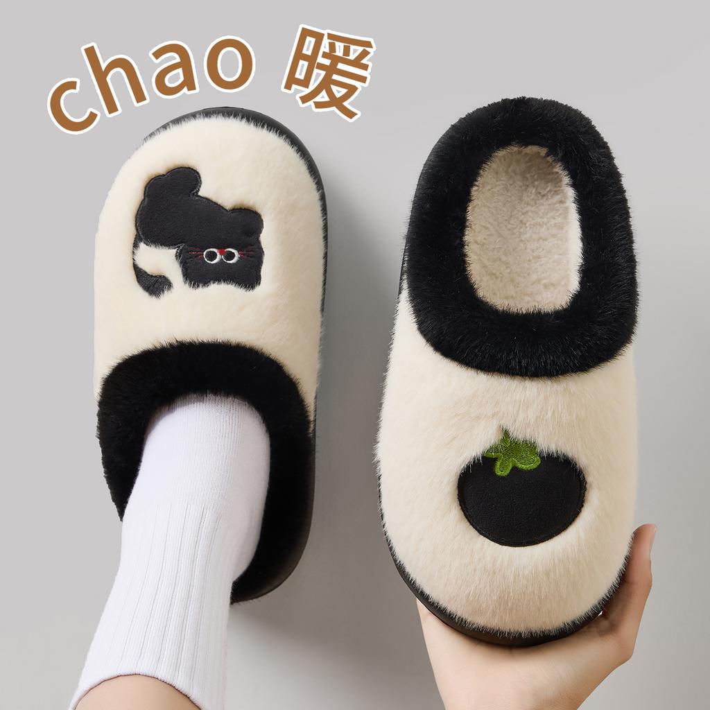 Cute Plush Cotton Slippers Winter 2025 New Home Non-slip Soft Bottom Thick Bottom Couple Indoor Warm Slippers