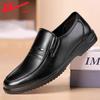 Leather Shoes Men's One-pedal Leather Surface Casual Shoes Autumn and Winter Business Shoes Formal Black Leather Shoes Soft-soled Work Shoes