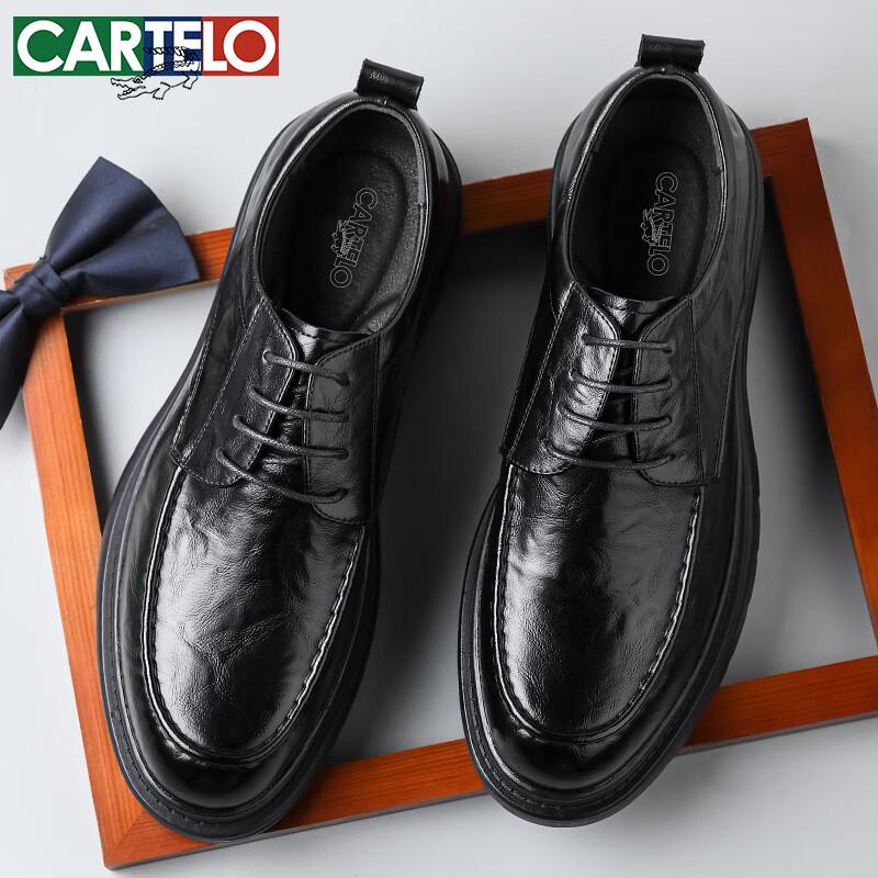 CARTELO Men s British Style Formal Business Derby Shoes 42