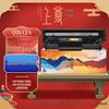 Yingjia Shangzun Q2612A Black Toner Cartridge