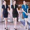 Women's Short Sleeve Professional Suit Skirt Set