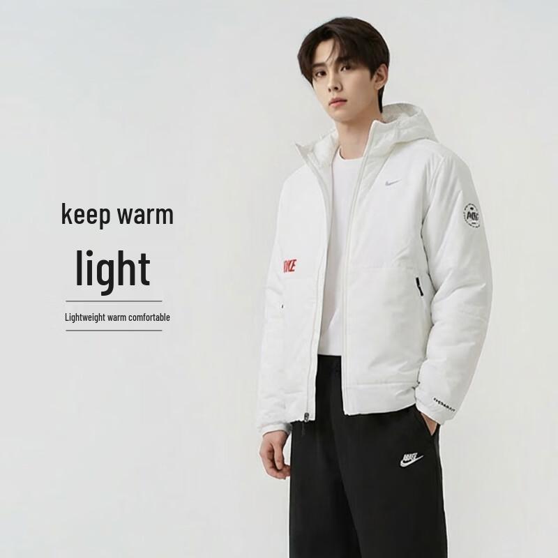 Nike Men's Padded Jacket