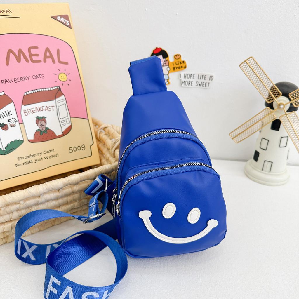 Adorable Children's Crossbody Bag 2024 Cute Smiley Face Design For Boys And Girls