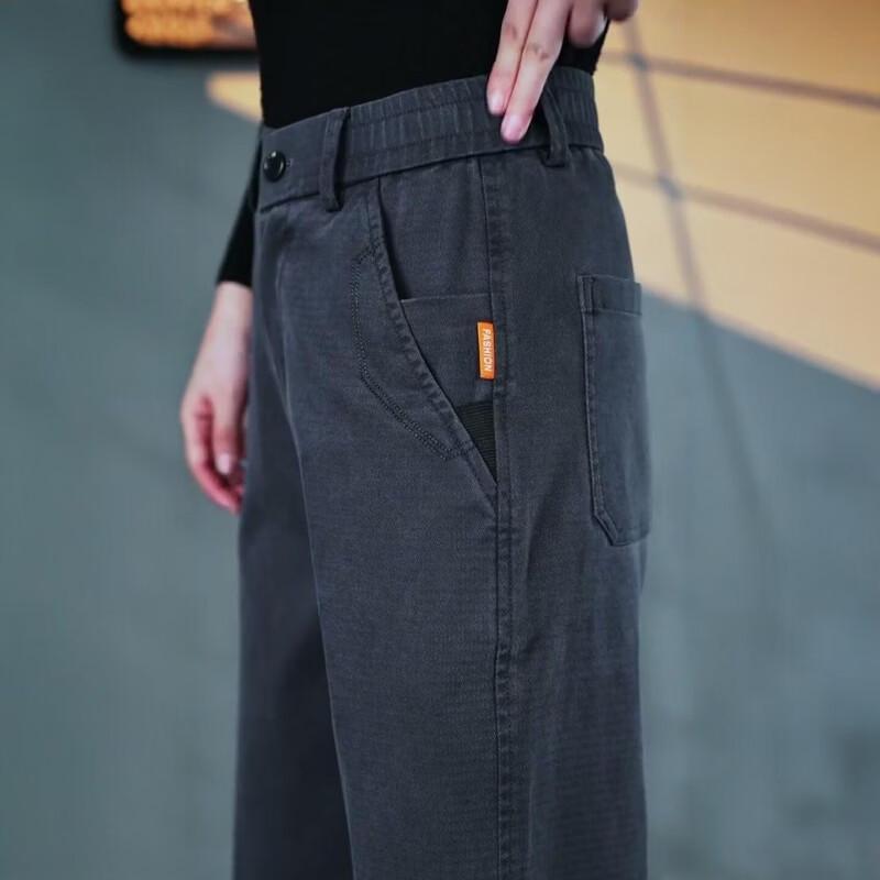 Pierre Cardin Men's Relaxed Fit Tencel Casual Trousers