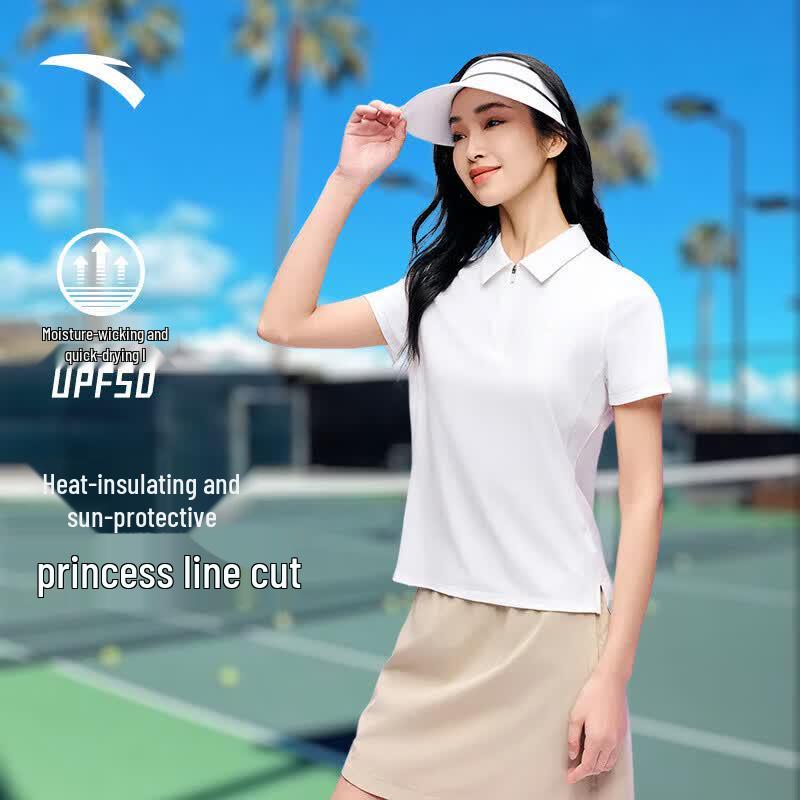 Anta Women's Quick-Dry Half-Zip Polo T-Shirt